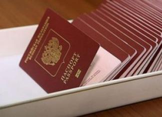 Нужна ли виза в чили украинцев