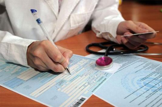 Где получить медицинскую справку для замены водительского удостоверения?